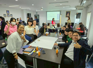 ร่วมขับเคลื่อนแผนกลยุทธ์ของสำนักงานส่งเสริมสหกรณ์กรุงเทพมหานคร พื้นที่ 2 ภายใต้แผนพัฒนาสหกรณ์ ฉบับที่ 5 (พ.ศ. 2566-2570) ... พารามิเตอร์รูปภาพ 17